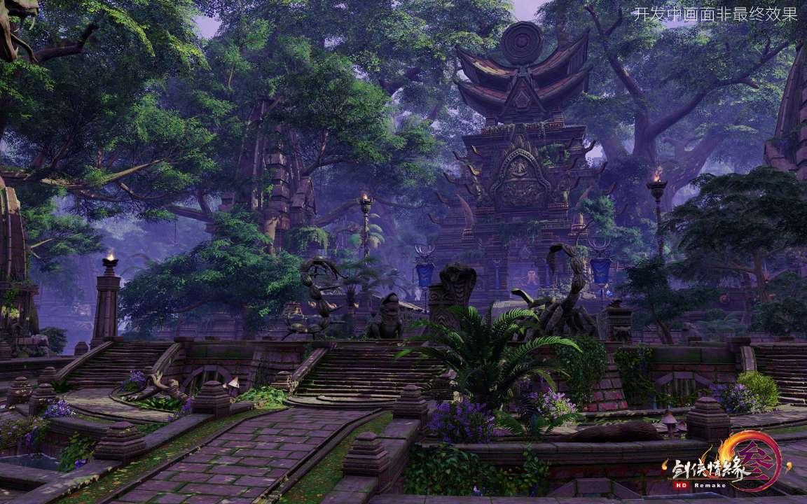 曾仕强:你2024年有多大福报,对照一下就知道了