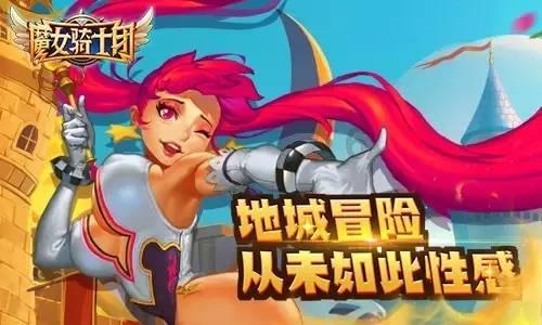 救援老画家