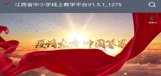小腰带