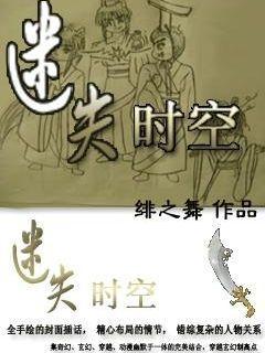 中国体育仲裁委员会已受理体育仲裁申请24起