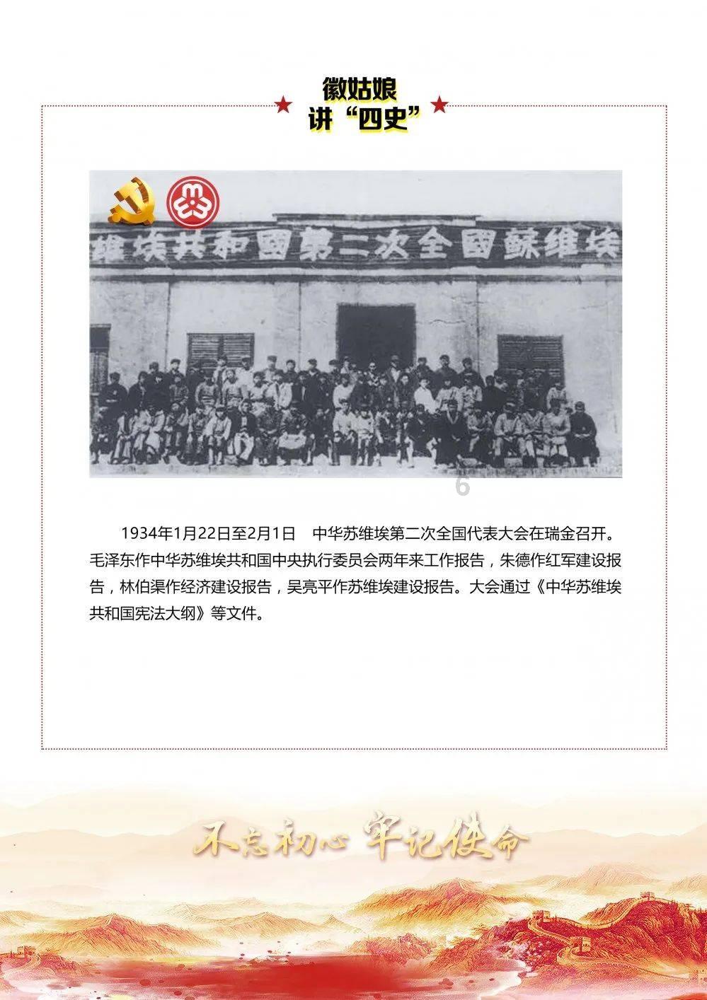 逃离黑与白的房间
